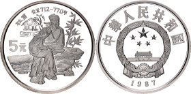 China Republic 5 Yuan 1987
KM# 175, Y# 136, N# 42152; Silver, Proof; Du Fu