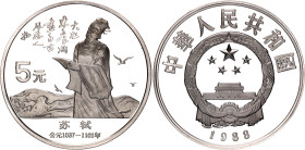 China Republic 5 Yuan 1988
KM# 207, Y# 162, N# 58789; Silver, Proof; Su Shi