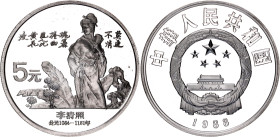 China Republic 5 Yuan 1988
KM# 208, Y# 163, N# 58790; Silver, Proof; Li Qingzhao