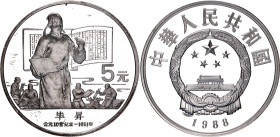 China Republic 5 Yuan 1988
KM# 209, Y# 161, N# 41768; Silver, Proof; Bi Sheng