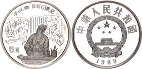 China Republic 5 Yuan 1989
KM# 249, Y# 214, N# 58803; Silver, Proof; Guan Hanqing