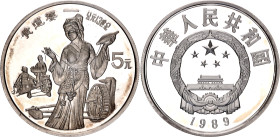 China Republic 5 Yuan 1989
KM# 251, Y# 216, N# 58804; Silver, Proof; Huang Dao Po