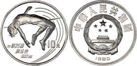 China Republic 10 Yuan 1990
KM# 302, Y# 300, N# 139715; Silver., Proof; Summer Olympics in Barcelona 1992 - High Jump; Mintage: 30000 pcs.; With a fe...