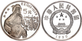 China Republic 5 Yuan 1990
KM# 310, Y# 303, N# 59264; Silver, Proof; Li Zicheng