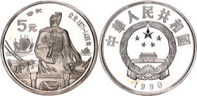 China Republic 5 Yuan 1990
KM# 312, Y# 305, N# 59294; Silver, Proof; Zheng He
