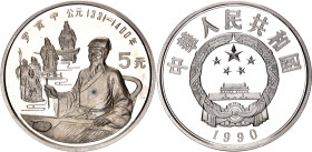 China Republic 5 Yuan 1990
KM# 313, Y# 302, N# 59295; Silver, Proof; Luo Guanzhong