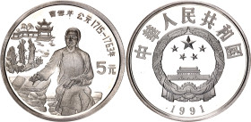 China Republic 5 Yuan 1991
KM# 378, Y# 323, N# 59338; Silver, Proof; Cao Xueqin