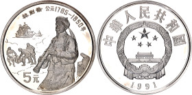 China Republic 5 Yuan 1991
KM# 379, Y# 324, N# 59339; Silver, Proof; Lin Zexu