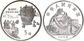 China Republic 5 Yuan 1992
KM# 405, Y# 333, N# 17759; Silver, Proof; Seismograph