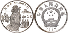 China Republic 5 Yuan 1992
KM# 446, Y# 552, N# 59353; Silver, Proof; Wang Zhaojun