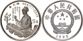 China Republic 5 Yuan 1992
KM# 448, Y# 550, N# 59355; Silver, Proof; Cai Wenji