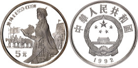 China Republic 5 Yuan 1992
KM# 449, Y# 553, N# 59356; Silver, Proof; Xiao Chuo