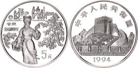China Republic 5 Yuan 1994
KM# 629, Y# 617, N# 77744; Silver, Proof; Silken Fabric