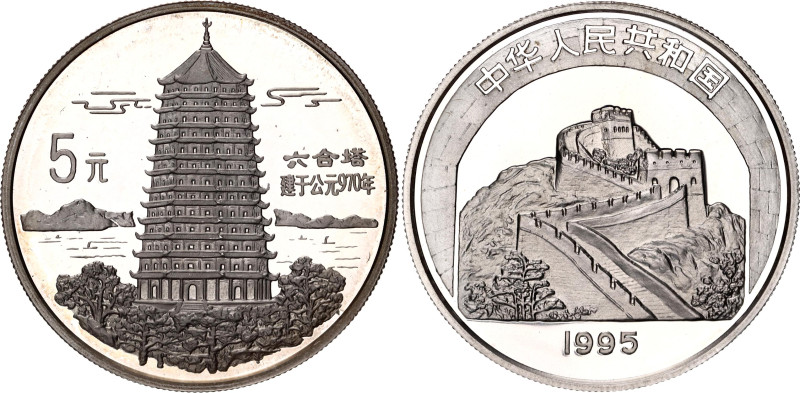 China Republic 5 Yuan 1995
KM# 828, N# 162228; Silver, Proof; Pagoda of Six Har...