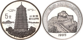 China Republic 5 Yuan 1995
KM# 828, N# 162228; Silver, Proof; Pagoda of Six Harmonies; Mintage 20000 pcs.