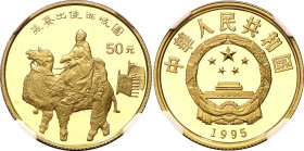 China Republic 50 Yuan 1995 NGC PF67 ULTRA CAMEO
KM# 870, N# 164164; Gold (.916) 11.32 g., Proof; Silk Road - Man on Camel