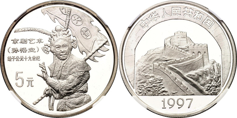 China Republic 5 Yuan 1997 NGC PF69 ULTRA CAMEO
KM# 1071, Y# 1186, N# 150967; S...