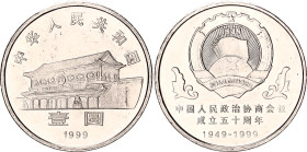 China Republic 1 Yuan 1999
KM# 1211, N# 33769; Nickel plated steel; 50th Anniversary - People's Political Consultative Conference; UNC with full mint...