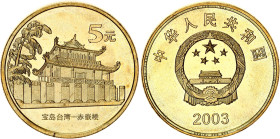 China Republic 5 Yuan 2003
KM# 1462, N# 13890; Brass; Famous Sights in Taiwan Series - Chikan Tower; UNC with full mint luster