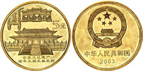 China Republic 5 Yuan 2003
KM# 1463, N# 13888; Brass; Famous Sights in China Series - Temple of Confucius, Qufu, Shandong Province; UNC with full min...