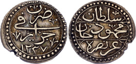 Algeria 1/4 Budju 1822 AH 1237
KM# 67, N# 35356; Silver 2.30 g.; Mahmud II; XF Toned, damaged rim