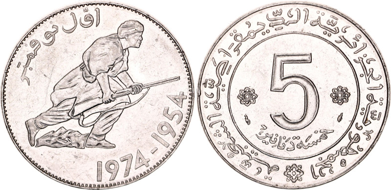 Algeria 5 Dinar 1974
KM# 108, Schön# 17, N# 2493; Nickel; 20th anniversary of t...