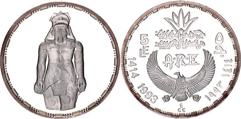 Egypt 5 Pounds 1993 AH 1414
KM# 745, N# 20916; Silver., Proof; Ancient Treasure...