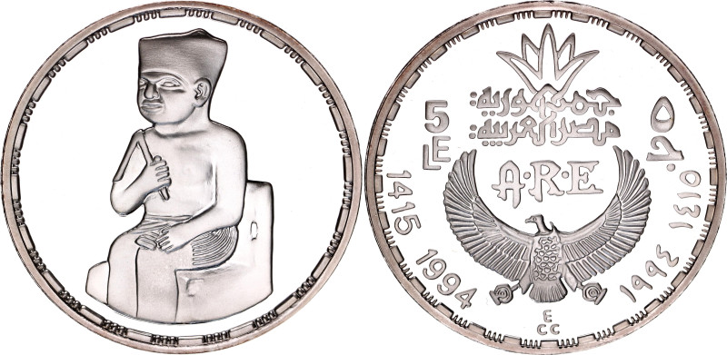 Egypt 5 Pounds 1993 AH 1414
KM# 827, N# 354924; Silver., Proof; Ancient Treasur...