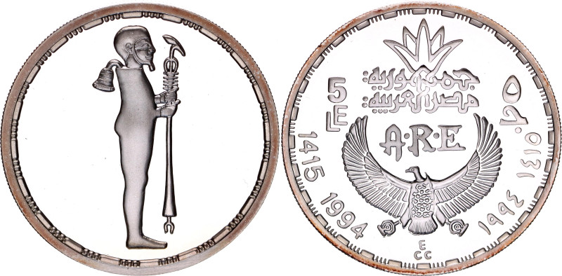 Egypt 5 Pounds 1994 AH 1415
KM# 829, N# 360800; Silver., Proof; Ancient Treasur...