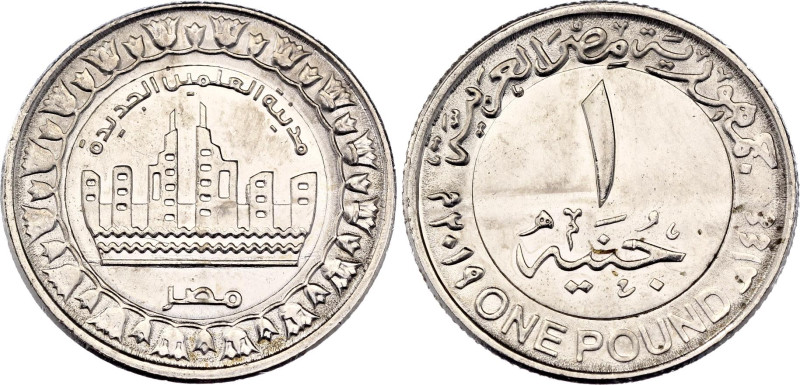 Egypt 1 Pound 2019 AH 1440
UC# 102, N# 159364; Silver Plated; Alamain New City;...
