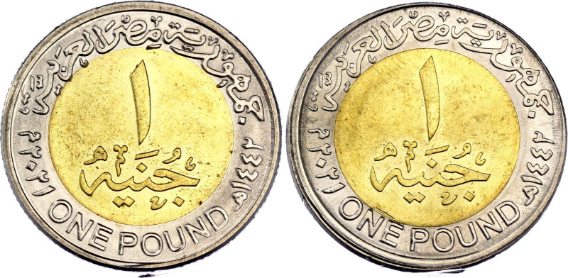 Egypt 1 Pound 2021 AH 1442 Two Obv. Dies
Bimetallic; Stamped with original stam...