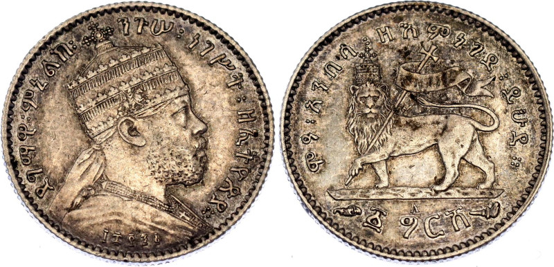 Ethiopia 1 Ghersh 1903 EE 1895
KM# 12, N# 11934; Silver; Menelik II; Paris Mint...