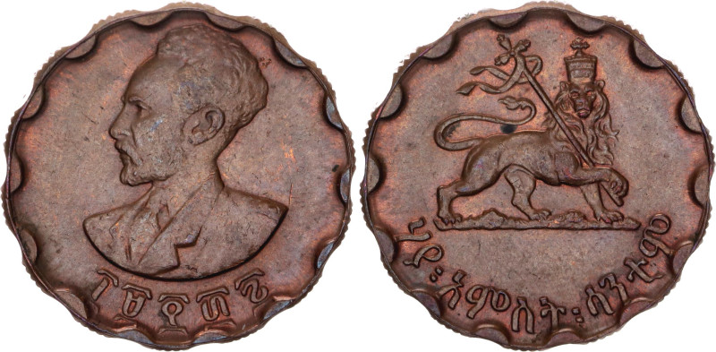 Ethiopia 25 Cents 1944 EE 1936
KM# 36, N# 4391; Brass; Haile Selassie I; UNC