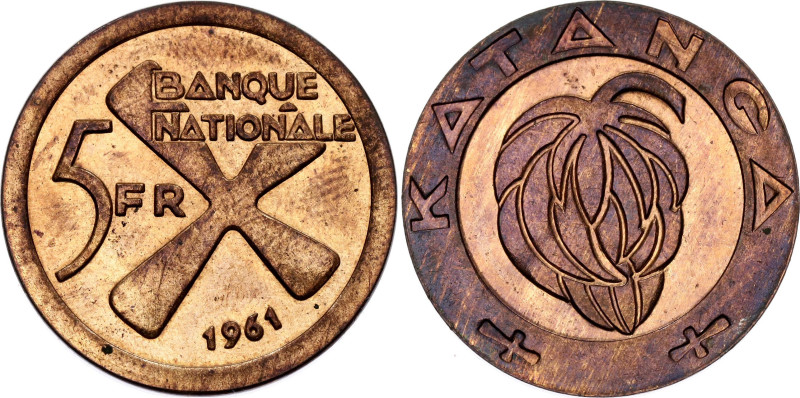 Katanga 5 Francs 1961
KM# 2, N# 10800; Bronze; UNC with mint luster