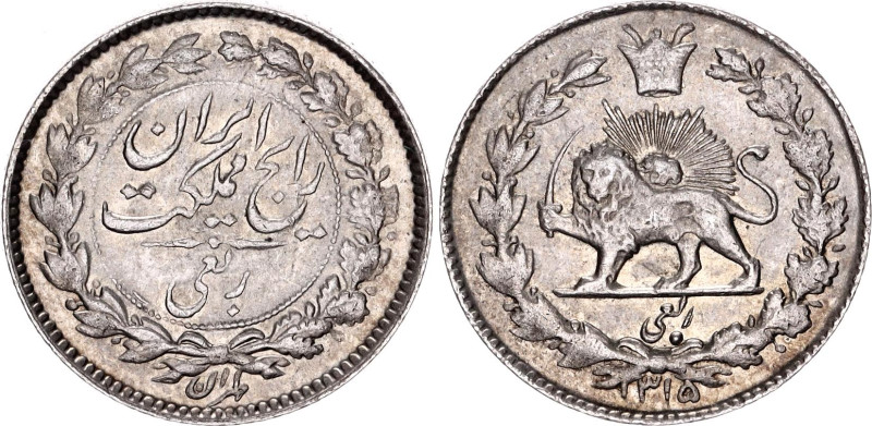Iran 1/4 Rial 1936 AH 1315
KM# 1127, N# 30706; Silver; Shah Rezā Pahlavī; UNC w...