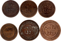 Morocco Lot of 6 Coins 1903 AH 1321
Copper; VF