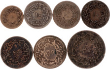 Ottoman Empire Lot of 7 Coins 1800 - 1900 th
Copper; VG-VF