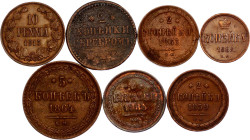 Russia Lot of 7 Coins 1859 - 1915
Copper; Various rulers & mintmarks; F/XF+
