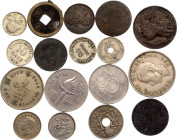 World Lot of 17 Coins 1856 - 2007
Various motives, countries & denominations; F/UNC