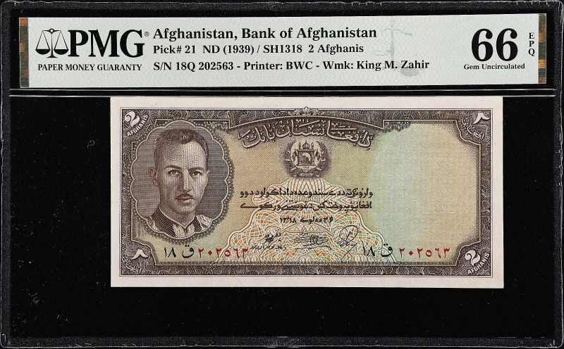 AFGHANISTAN. Lot of (2). Da Afghanistan Bank. 2 & 5 Afghanis, ND (1939). P-21 & ...