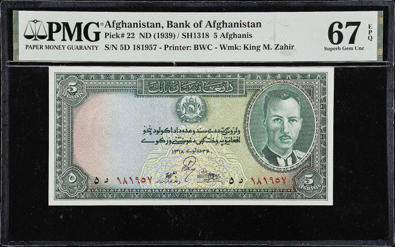 AFGHANISTAN. Bank of Afghanistan. 5 Afghanis, ND (1939). P-22. PMG Superb Gem Un...