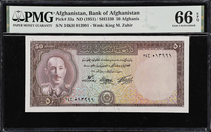 AFGHANISTAN. Bank of Afghanistan. 50 Afghanis, ND (1951). P-33a. PMG Gem Uncircu...