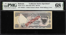 BAHRAIN. Lot of (6). Bahrain Currency Board. 100 Fils, 1/2 to 20 Dinars, 1973 (ND 1978) & 1973 (ND 1978). P-1CS1, 3CS1, 4CS1, 5CS1, 6CS1 & 10CS1. Coll...