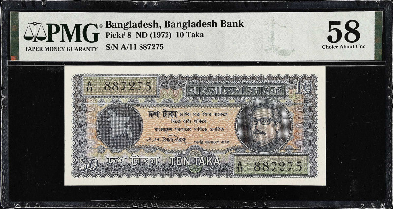 BANGLADESH. Bangladesh Bank. 10 Taka, ND (1972). P-8. PMG Choice About Uncircula...