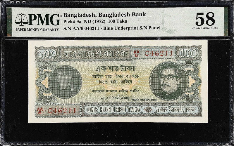 BANGLADESH. Bangladesh Bank. 100 Taka, ND (1972). P-9a. PMG Choice About Uncircu...