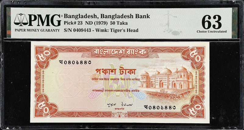 BANGLADESH. Bangladesh Bank. 50 Taka, ND (1979). P-23. PMG Choice Uncirculated 6...