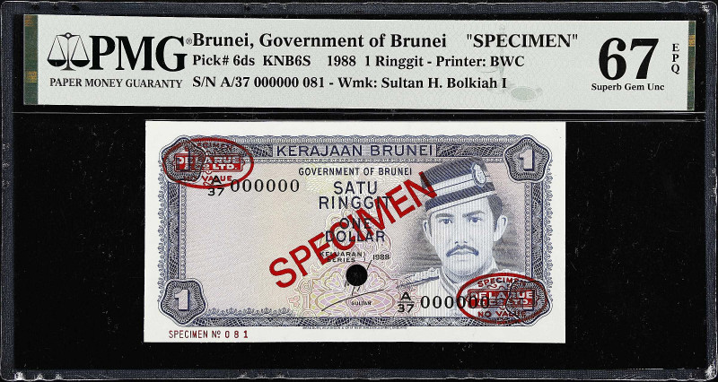 BRUNEI. Lot of (2). Government of Brunei. 1 & 100 Ringgit, 1982-88. P-6ds & 10cs...
