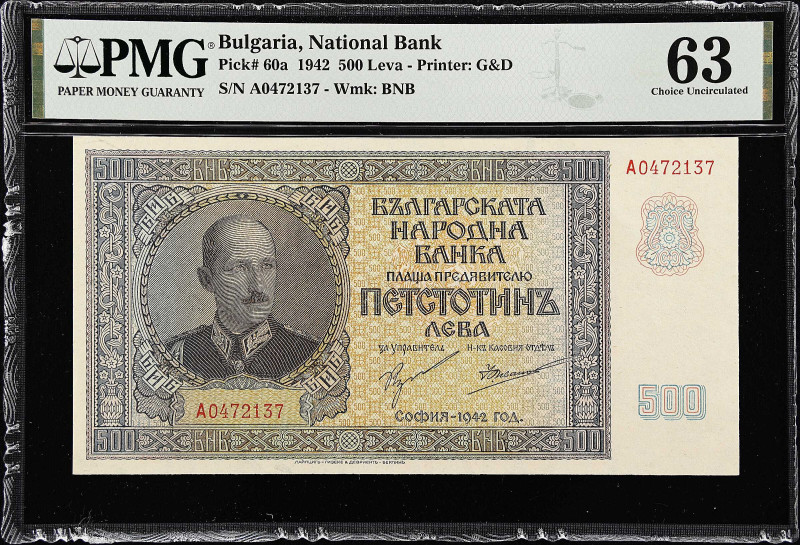 BULGARIA. Lot of (2). National Bank. 200 & 500 Leva, 1942 & 1951. P-60a & 87a. P...
