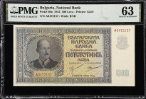 BULGARIA. Lot of (2). National Bank. 200 & 500 Leva, 1942 & 1951. P-60a & 87a. PMG Choice Uncirculated 63 & Gem Uncirculated 66 EPQ.

Estimate: $150...