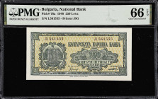BULGARIA. Lot of (2). National Bank. 20 & 250 Leva, 1943 & 1948. P-63a & 76a. PMG Choice Uncirculated 64 & Gem Uncirculated 66 EPQ.

Estimate: $150....